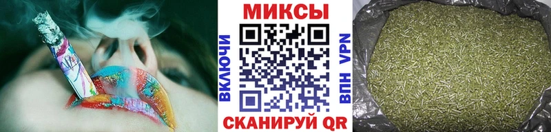 Бутират оксана где продают Верхнеуральск