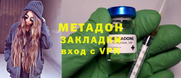 шишки Балахна
