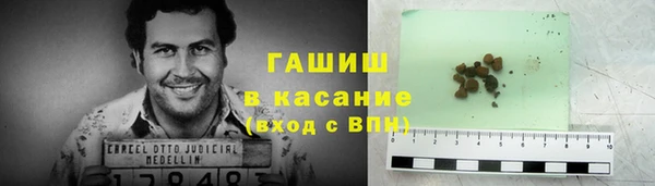 молекула духа Сафоново