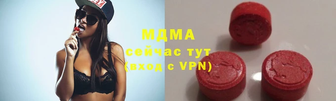 ALPHA-PVP Балабаново