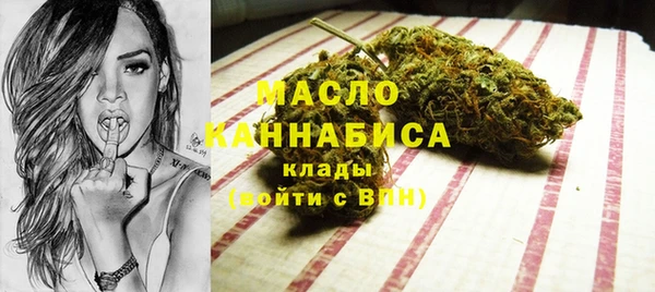 шишки Балахна
