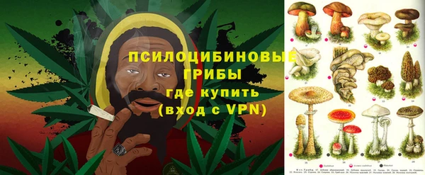 ALPHA-PVP Балабаново