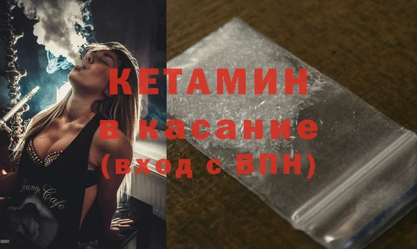 шишки Балахна