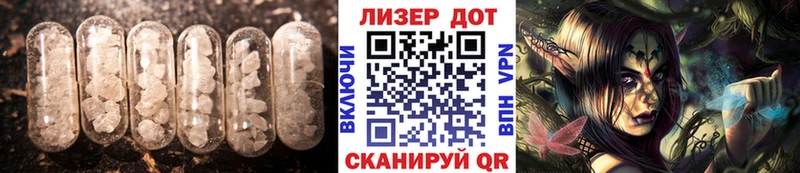 Лсд 25 экстази ecstasy  где купить   Верхнеуральск 