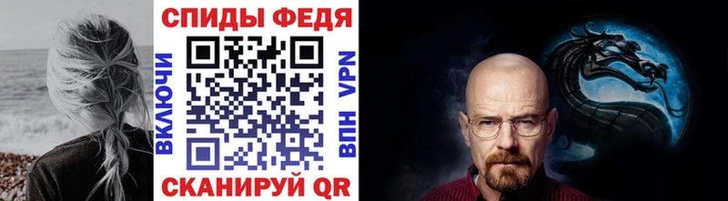 МЕТАМФЕТАМИН витя  ссылка на мегу tor  Верхнеуральск 