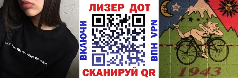 omg ссылки Верхнеуральск Марки N-bome 1500мкг